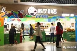 【9分钟科普】台州市工厂咨询电话号码_哔哩哔哩-3